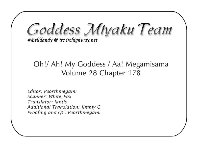 Ah My Goddess Chapter 178 23